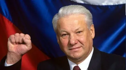Борис єльцин біографія президента, фото, особисте життя, його дружина і сім'я (президента) Борис єльцин біографія президента, фото, особисте життя, його дружина і сім'я