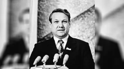 Борис єльцин біографія президента, фото, особисте життя, його дружина і сім'я (борис) Борис єльцин біографія президента, фото, особисте життя, його дружина і сім'я