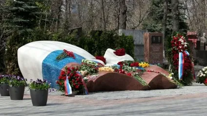 Борис єльцин біографія президента, фото, особисте життя, його дружина і сім'я (президента) Борис єльцин біографія президента, фото, особисте життя, його дружина і сім'я