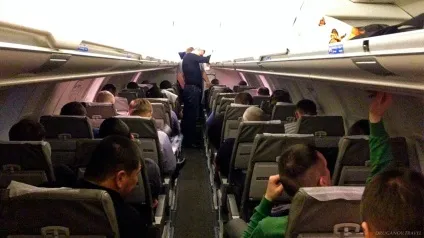 Bombardier crj 200, відгук і невдоволення польотом (bombardier) Bombardier crj 200, відгук і невдоволення польотом