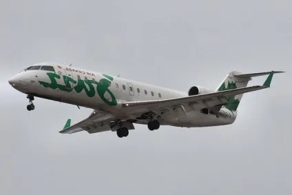 Bombardier crj 200 - літак, що складається з достоїнств (bombardier) Bombardier crj 200 - літак, що складається з достоїнств