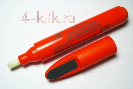 Bohema удалитель кутикули з апельсиновим маслом і пилкою (маслом) Bohema удалитель кутикули з апельсиновим маслом і пилкою