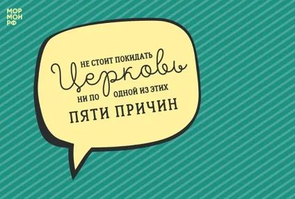 Бог старого завіту