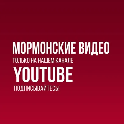 Бог старого завіту