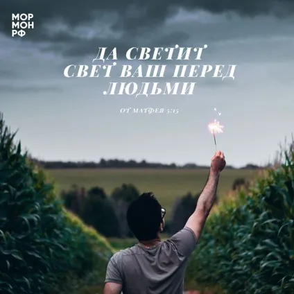 Бог старого завіту