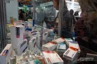 Чого чекати від медицини які зміни відбуваються в охороні здоров'я, охорону здоров'я, суспільство, (які) Чого чекати від медицини які зміни відбуваються в охороні здоров'я, охорону здоров'я, суспільство,
