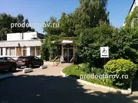 Центр мануальної терапії - 28 лікарів, 187 відгуків, Київ (відгуків) Центр мануальної терапії - 28 лікарів, 187 відгуків, Київ
