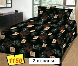 Ціни постільної білизни, комплекти з Шуйськой бязі (постільної) Ціни постільної білизни, комплекти з Шуйськой бязі