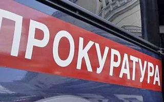 Ціна частки в квартирі як оцінити частку в квартирі (частку) Ціна частки в квартирі як оцінити частку в квартирі