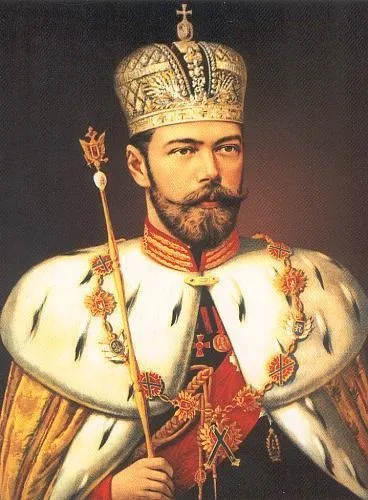 ЦаріУкаіни