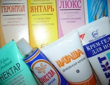 Бюджетні маски для сухої шкіри з живильного крему (живильного) Бюджетні маски для сухої шкіри з живильного крему