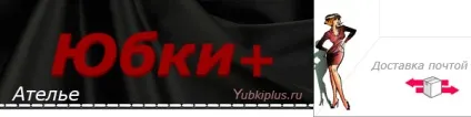 Ціни постільної білизни, комплекти з Шуйськой бязі (білизни) Ціни постільної білизни, комплекти з Шуйськой бязі