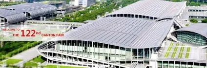 Canton fair виставка 2017, кантональна ярмарок в Гуанчжоу (виставка кантон) Canton fair виставка 2017, кантональна ярмарок в Гуанчжоу