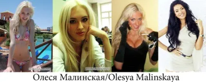 Приватне життя живої барбі Олесі малинської (фото) - твій путівник у блогосфері (youtube) Приватне життя живої барбі Олесі малинської (фото) - твій путівник у блогосфері