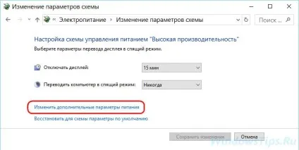 Будильник в операційній системі windows штатний арсенал, гаджети і сторонній софт (штатний) Будильник в операційній системі windows штатний арсенал, гаджети і сторонній софт