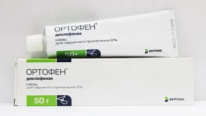 Бурсит колінного суглоба симптоми і лікування (симптоми) Бурсит колінного суглоба симптоми і лікування