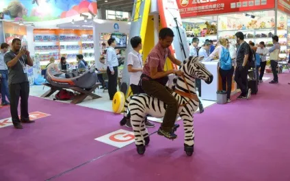 Canton fair