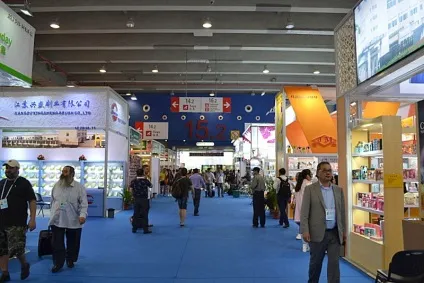 Canton fair