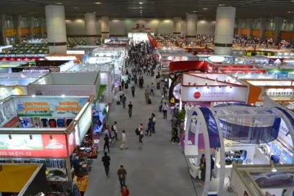 Canton fair