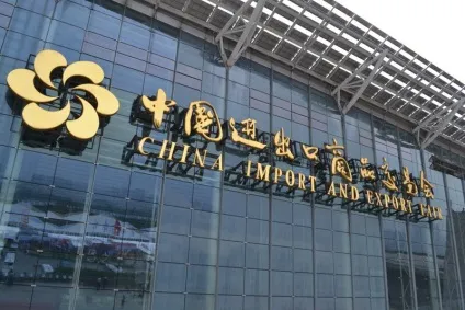 Canton fair