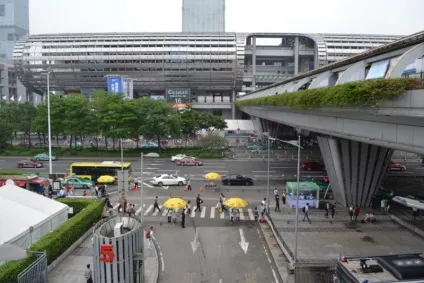 Canton fair