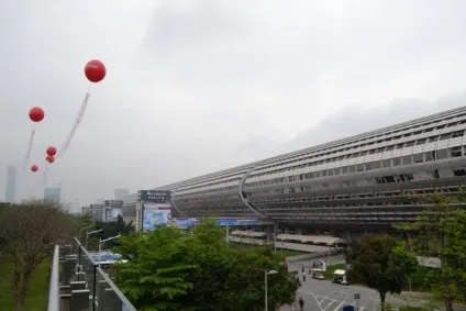 Canton fair