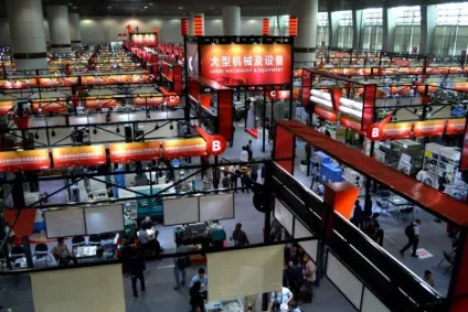 Canton fair