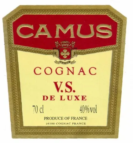 Camus (коньяк) опис та відгуки (Camus Reserve Extra Vieille) Camus (коньяк) опис та відгуки