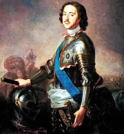 ЦаріУкаіни