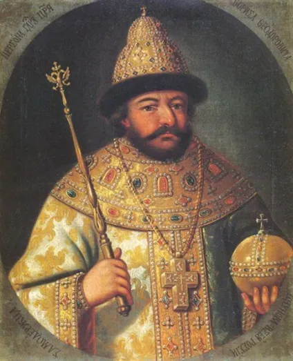 ЦаріУкаіни