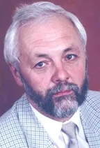 Людина, що випав з системи (людина) Людина, що випав з системи