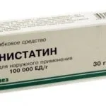 Чим лікувати грибок у вухах - популярні препарати і народні рецепти (лікувати) Чим лікувати грибок у вухах - популярні препарати і народні рецепти