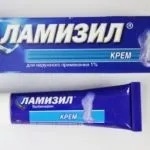 Чим лікувати грибок у вухах - популярні препарати і народні рецепти (рецепти) Чим лікувати грибок у вухах - популярні препарати і народні рецепти
