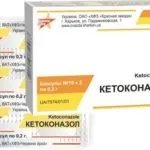 Чим лікувати грибок у вухах - популярні препарати і народні рецепти (вухах) Чим лікувати грибок у вухах - популярні препарати і народні рецепти