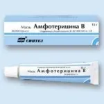 Чим лікувати грибок у вухах - популярні препарати і народні рецепти (препарати) Чим лікувати грибок у вухах - популярні препарати і народні рецепти