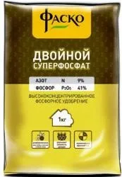 Чим удобрювати квасоля, добрива (кожен квадратний метр) Чим удобрювати квасоля, добрива
