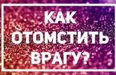 Чим відрізняється акустична гітара від класичної