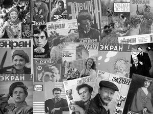 Людина-амфібія (1961) - інформація про фільм - радянські фільми (інформація) Людина-амфібія (1961) - інформація про фільм - радянські фільми
