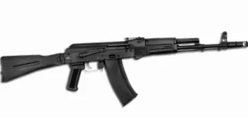 Чим відрізняється бойовий автомат ак-74 від макета (макета) Чим відрізняється бойовий автомат ак-74 від макета