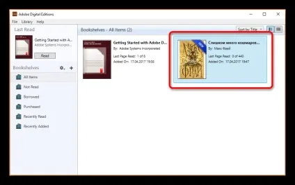 Чим відкрити epub