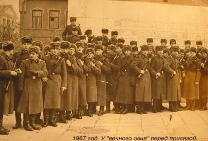 Челябинское чвтку