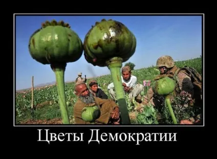 Людина-невидимка, коли ж ти відстанеш від людей (з добірки демотиваторів за 16 серпня 2011 року (людина-невидимка) Людина-невидимка, коли ж ти відстанеш від людей (з добірки демотиваторів за 16 серпня 2011
