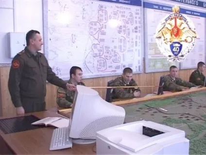 Челябинское чвтку