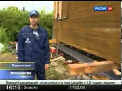 Чим і як закрити свайно-гвинтовий фундамент зовні способи обробки і облицювання (закрити) Чим і як закрити свайно-гвинтовий фундамент зовні способи обробки і облицювання