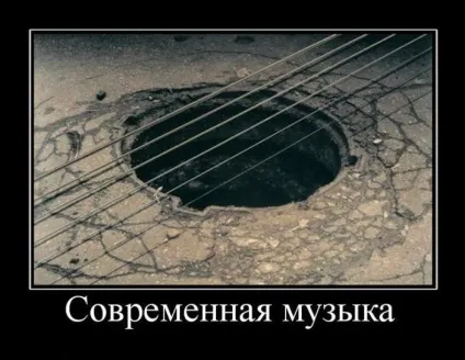 Людина-невидимка, коли ж ти відстанеш від людей (з добірки демотиваторів за 16 серпня 2011 року (мудак) Людина-невидимка, коли ж ти відстанеш від людей (з добірки демотиваторів за 16 серпня 2011