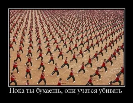 Людина-невидимка, коли ж ти відстанеш від людей (з добірки демотиваторів за 16 серпня 2011 року (відстанеш) Людина-невидимка, коли ж ти відстанеш від людей (з добірки демотиваторів за 16 серпня 2011