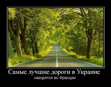 Людина-невидимка, коли ж ти відстанеш від людей (з добірки демотиваторів за 16 серпня 2011 року (жуйку) Людина-невидимка, коли ж ти відстанеш від людей (з добірки демотиваторів за 16 серпня 2011