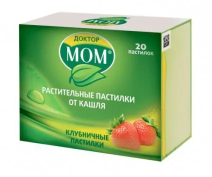 Чим лікувати кашель у курця, засоби від кашлю при палінні