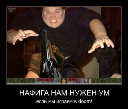 Людина-невидимка, коли ж ти відстанеш від людей (з добірки демотиваторів за 16 серпня 2011 року (навчаються) Людина-невидимка, коли ж ти відстанеш від людей (з добірки демотиваторів за 16 серпня 2011