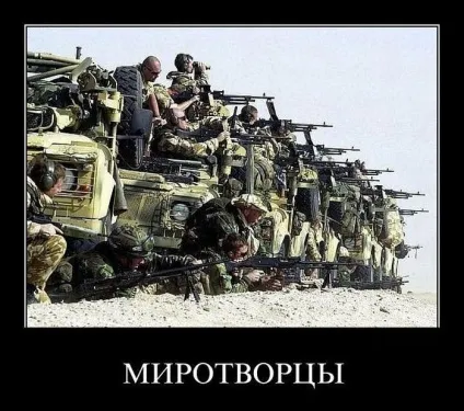 Людина-невидимка, коли ж ти відстанеш від людей (з добірки демотиваторів за 16 серпня 2011 року (інше) Людина-невидимка, коли ж ти відстанеш від людей (з добірки демотиваторів за 16 серпня 2011